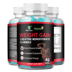 肌酸软糖生产商-可定制训练前肌肉生长补充剂