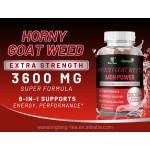 淫羊藿软糖生产商-男女淫羊藿提取物软糖玛卡淫羊藿淫羊藿苷草本补充剂
