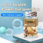 生物素钙软胶囊源头工厂-温斯顿生物素钙液体维生素软胶囊骨骼生物钙液体丸剂