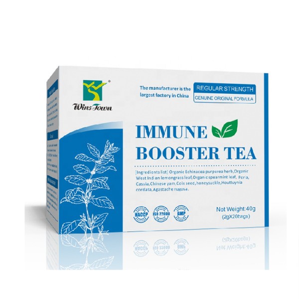 能量促进茶源头工厂-草本饮品能量促进茶免疫增强茶有机补充剂