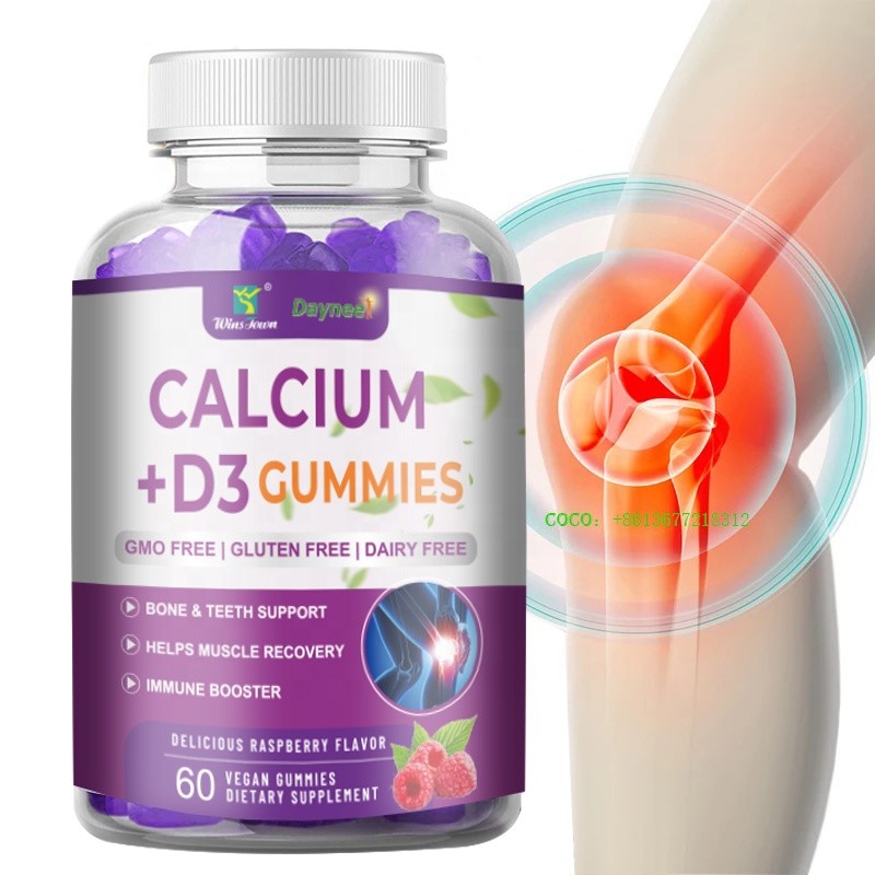 Calcium Gummies Manufacturer - Calcium D3 Gummies Organic Natural Dairy Free Bone Teeth Support Muscle Recovery