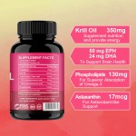 磷虾油胶囊生产商-维生素D3 K2槲皮素B6锌镁辅酶Q10软胶囊