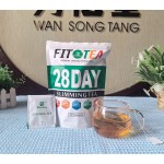燃脂茶源头工厂-温斯顿热销健身28天茶油燃烧定制草本生产商辣木燃脂