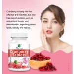 蔓越莓提取物生产商-天然胶原蛋白合成皮肤抗衰老蔓越莓粉糖果膳食补充剂