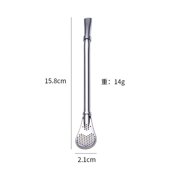 Yerba Mate Straw - Reusable Stainless Steel Bubble Tea Bar Mat Spoon Tool