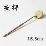 Copper Incense Burner Kit - Wholesale Premium Aromatherapy Diffuser Making Tool