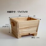 Wood Bonsai Herb Pot - Japanese Large Drainage Hole Home Garden Flower Planter