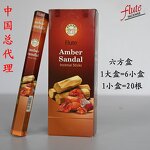 Sandalwood Incense Stick - Wholesale Indian Indoor Aromatherapy Fragrance Tool