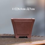 Yixing Purple Clay Pot - Rectangular Breathable Bonsai Flower Planter Tool