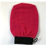 Exfoliating Bath Glove - Beauty Shower Hand Scrubber Skin Care Tool