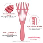 Eight-Claw Massage Comb - Multifunctional Salon Curly Plastic Straightening Tool