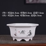 Ceramic Bonsai Pot - Indoor Ink Landscape Painting Flower Planter Decor Tool