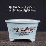 Chinese Ceramic Bonsai Pot - Large Rectangular Drainage Saucer Indoor Outdoor Tool