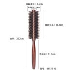 Round Boar Bristle Brush - Sustainable Wooden Styling Hairbrush Men Women Tool