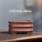 Yixing Purple Clay Pot - Rectangular Breathable Bonsai Flower Planter Tool