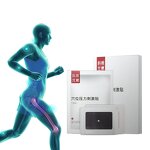 Herbal Heat Pain Patch - Chinese Acupoint Stimulation 8-10 Hours Back Relief