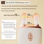 Nasal Meridian Massager - OEM Acupoint Push Facial Scraping Children Back Tool