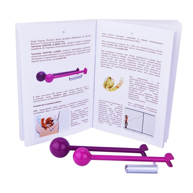 Kegel Exercise Balls - Restore Youthful Firmness Prevent Organ Detachment Tool