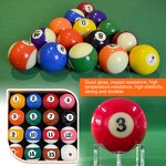 Resin Billiard Balls - Sports Training Personalized Numbering Branding Game Tool