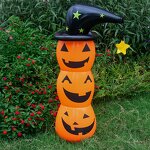 Pumpkin Boxing Bag - Kid-Friendly Blow-Up Tumbler Interactive Halloween Toy