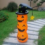 PVC Pumpkin Tumbler - 0.25mm 140x60x45cm Durable Water Ballast Base Tool