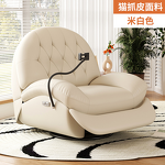 Recliner Sofa Chair Manufacturer - Modern Electric Single-Rotating Fabric Metal Multi-functional Rocking Lying