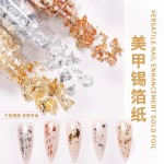 美甲箔厂家-全息金叶工艺装饰贴纸