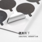 睫毛胶垫供应商-300张铝箔贴纸胶水托盘纸
