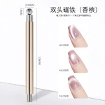Nail Magnet Wand Manufacturer - Double-head Cat Eye Gel Effect Tool