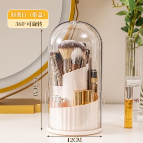 Makeup Brush Case Supplier - Desktop Dustproof Rotating Brush Holder