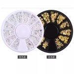 Nail Charms Supplier - 3D Metal Sea Theme Nail Art Decor