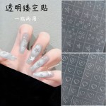 美甲模板供应商-透明空心喷绘模板