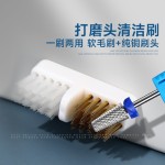 Nail Drill Brush Supplier - Copper Wire Dust Removal Polishing Head