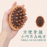 木质按摩器供应商-山毛榉木多点头部按摩工具