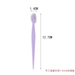 修眉刀厂家-不锈钢刀片定制logo修剪器