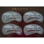 眉形模板套装供应商-4件可重复使用DIY画眉导板