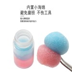 睫毛镊子清洁剂供应商-胶水去除清洁海绵球