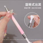 Nail Gradient Pen Manufacturer - Rotating Diamond Mud Pen with Brush