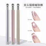 Nail Magnet Wand Manufacturer - Double-head Cat Eye Gel Effect Tool