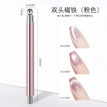Nail Magnet Wand Manufacturer - Double-head Cat Eye Gel Effect Tool
