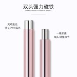 Nail Magnet Wand Manufacturer - Double-head Cat Eye Gel Effect Tool