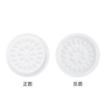 睫毛胶托盘厂家-100个圆形一次性胶座