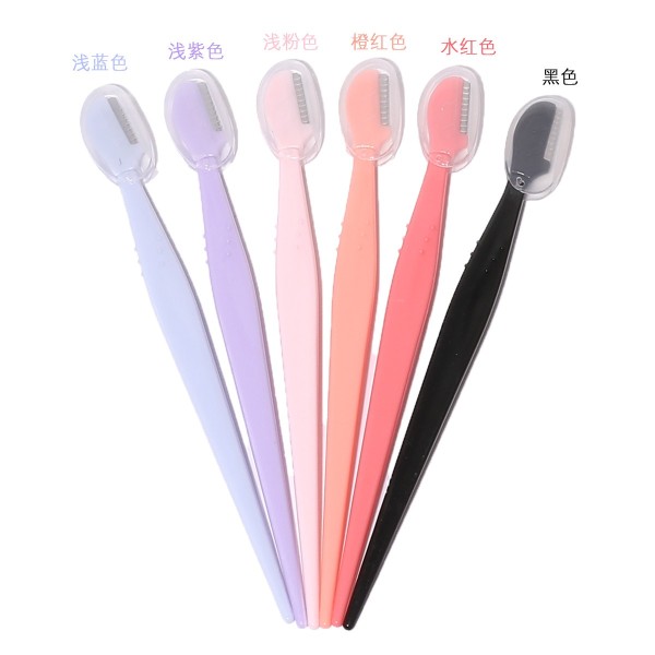 修眉刀厂家-不锈钢刀片定制logo修剪器