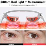 LED Eye Beauty Glasses - 880nm Red Light Under-Eye Wrinkle Remover