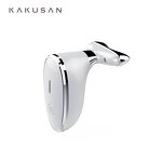 EMS Microcurrent Massager - Face Neck Lifting Skin Tightening Device