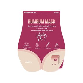 BUMBUM MASK - Targeted Body Skin Care Treatment Mask