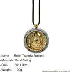 Relief Thangka Pendant - Spinning Buddhist Luck Wealth Men Women Jewelry