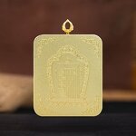 Buddha Thangka Pendant - Tibetan Oriental Amulet Men Women Religious Jewelry