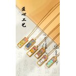 Tibetan Thangka Pendant - Ethnic Buddhist Fortune Wealth Protect Amulet