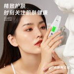 USB Skin Analyzer Pen - Rechargeable LED Moisture Oil Analysis Tool